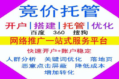 抖音信息流广告代理：从内容到转化的全流程